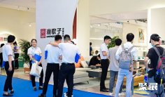 2025苏州家具展展商名录