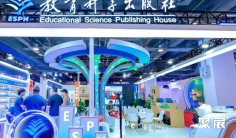 北京图书展(BIBF)2027时间表及地点