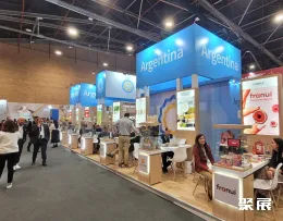 哥伦比亚零售展展会现场(现场盛况)1