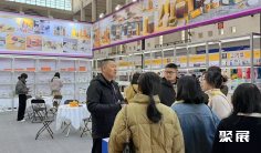宁波中小工厂展览会(Factory Fair)2026逛展指南:时间地点/门票多少钱