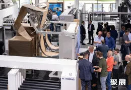 德国木工展现场图片13