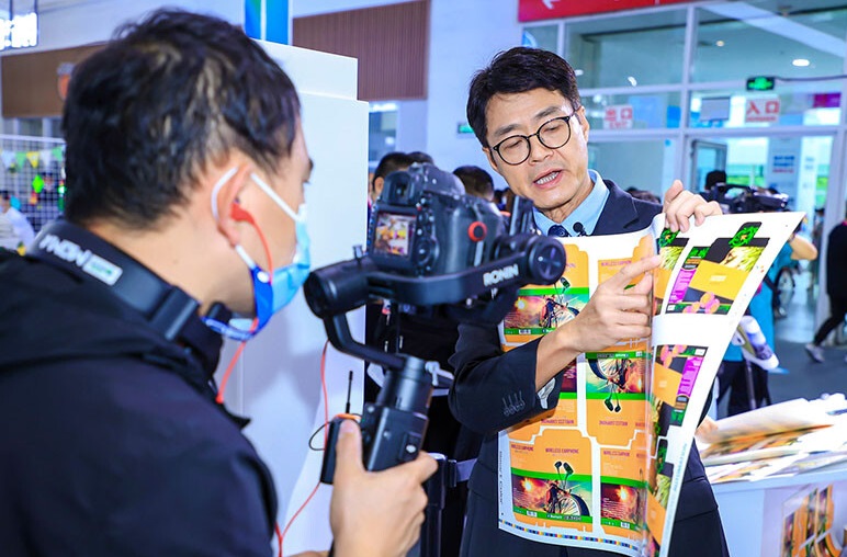 北京印刷展2025时间及地点