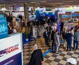 智利海军防务展展会现场(现场盛况)2