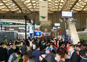 2027上海环博会-上海环保展(IE EXPO CHINA)展位费与展位预订