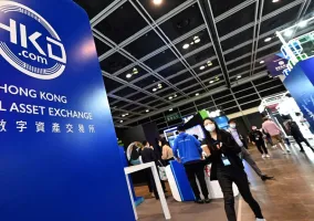 2025亚洲比特币大会参展攻略（时间+地点+门票）