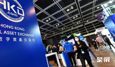 2025亚洲比特币大会参展攻略(时间+地点+观众预约)