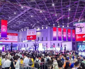武汉原料药展(API China)2026时间及地点