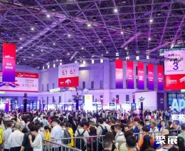 武汉制药原料、机械展展会现场(现场盛况)1