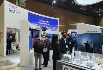 韩国建材展2025展商名录