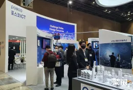 韩国建材展现场图片4