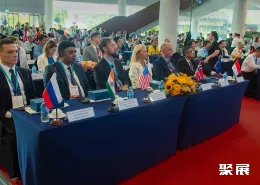 越南水产展现场图片1