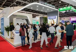 迪拜支付展现场图片2