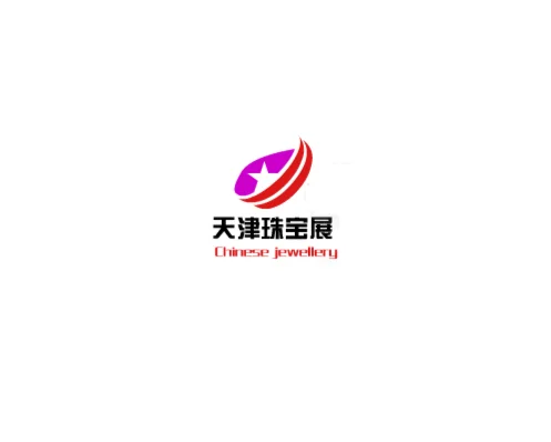 China Tianjin Jewellery & Gem Fair