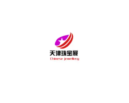 天津珠宝展logo