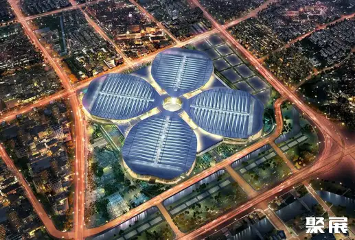 National Exhibition and Convention Center