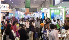 BIO Asia2024台湾生物科技展、亚洲生物科技大会将于7月举办,主办展位预定/报价、展位图、门票购买官方渠道