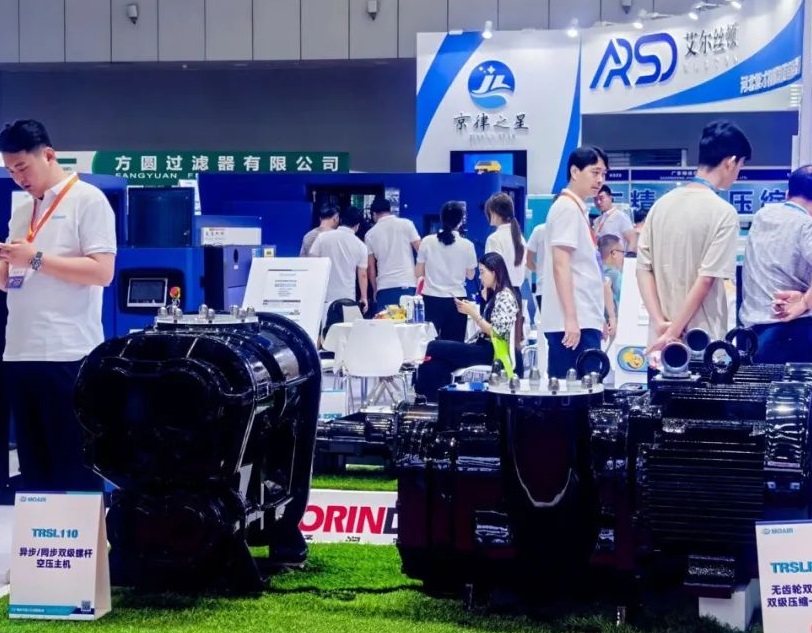 华南空压机展现场图片5