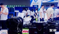 2027华南空压机展 (ACH EXPO CHINA)观众预登记火热进行中