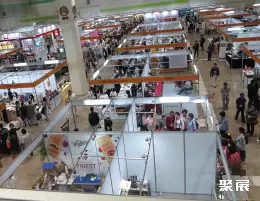 首尔茶叶展展会现场(现场盛况)2