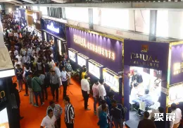 土耳其珠宝展现场图片4