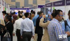 肯尼亚印刷展2026时间和举办地点