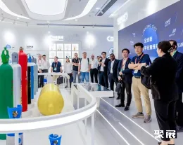 无锡国际气体展展会现场(现场盛况)1
