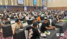 2026马来西亚农化农业展 (AgTech International Expo)观众预登记正式开启,精彩即将登场!