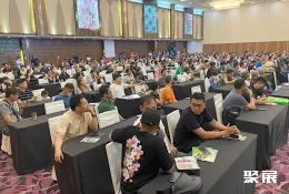 马来西亚农化农业展现场图片3