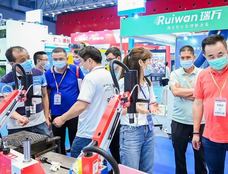 2026江门制博会时间和举办地点