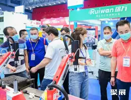 江门制造业展展会现场(现场盛况)3