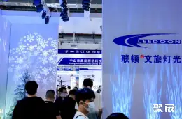 古镇灯博会展会现场(现场盛况)8