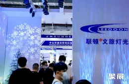 中山灯饰展现场图片8