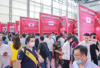 2024深圳美博会展位图与展位预订