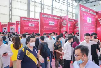 2026深圳美博会 (CIBE)观众预登记火热进行中
