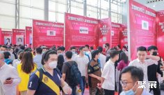 深圳美博会2025时间表及地点