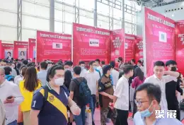 深圳美容展展会现场(现场盛况)2