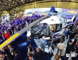 美国直升机展展会现场(现场盛况)3