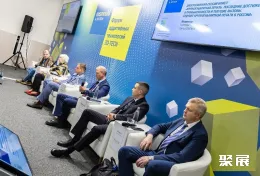 俄罗斯模具展现场图片6