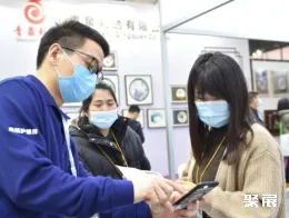 义乌框业展现场图片4