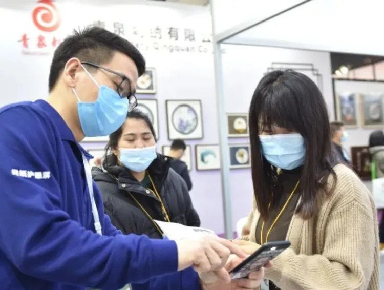 中国(义乌)框业与装饰画展览会