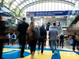 德国烘焙展现场图片1