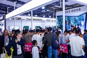 2025青岛教育展时间和举办地点