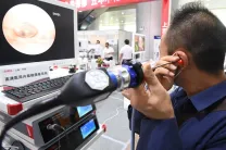 2026年武汉医疗器械展门票价格,如何购买?