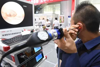 2026年武汉医疗器械展门票价格，如何购买？