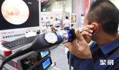 武汉医疗器械展2026最新会刊