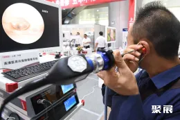 武汉医疗器械展现场图片5