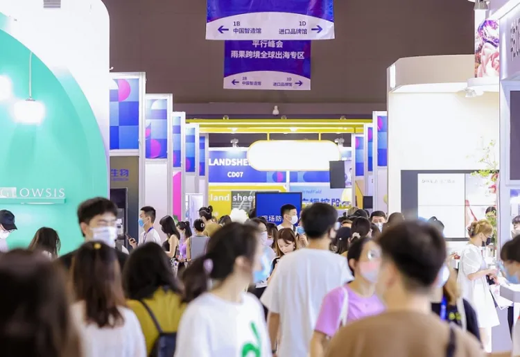 美尚博览会-仪美尚消费品展