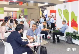 墨西哥食品展现场图片4