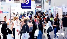 2025年德国医药展门票购买方式,多少钱一张?