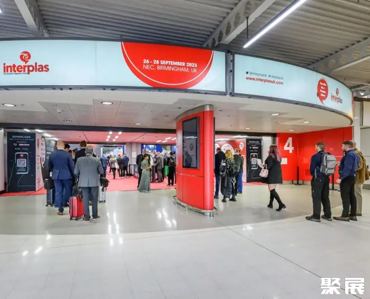 英国伯明翰国际会展中心实景